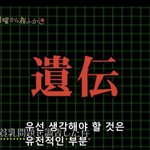 [19] ㄱㅅ 작은애들아 너네가 작은이유 알려줌 (유전 아님)