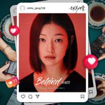 손승연, '행복배틀' 첫 <b>OST</b> 주자…고품격 명품 보컬의 진수