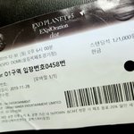 엑소 첸백시 사태보니까 옛날에 <b>JYJ</b> 생각나