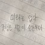 [드루와] 국어 모고 <b>풀때</b> 이렇게 풀면 ㅈ됨?