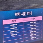 [NCT드림] 애기들이 부탁한거…