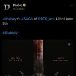 [군대] <b>디아블로</b>