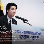 ㄹㅇ 대통령감인데