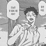 [댓글부탁해] 애더라 나 우울한디 웃긴썰 좀 푸러랏