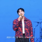 내 기준 힘들 때 마다 찾는 위로곡 장인 원탑