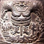 [자전거래] 한<b>민족</b> 전신 치우 천황