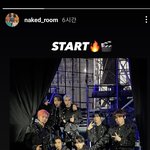 [NCT드림] ㅅㅍ) 이번 콘 의상