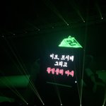 [NCT드림] 230601 슬로건 타임 최강 <b>독보적</b>이었던 문구 뽑아봄