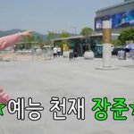 장영실이 시계를 만든 이유