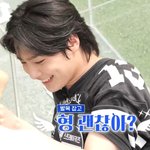 [스키즈] 형 괜차나?