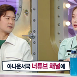 4만원에 삶을 판 사람