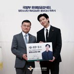 [방탄소년단] 어제 국방부 홈마님이  찍은 <b>작업물</b>