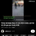 여성몰카범 잡아서 감빵으로 <b>인도</b>하는 유튜버