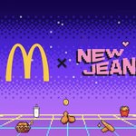 [드루와] 뉴진스 맥도날드 댄스<b>버전</b> 나왓네