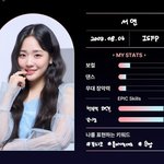 <b>퀸덤</b> 퍼즐 프로필에서 혼자 다른 스택인 아이돌 멤버