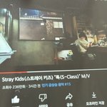 [스키즈] 뮤비 인기급상승<b>음악</b> #15위로 상승!