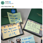 데뷔 1일차부터 녹삼단으로 역조공한 아이돌 <b>DKZ</b>