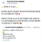 [TXT] 음<b>총팀</b>