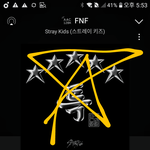 [스키즈] 스밍<b>인증</b>x =ㅇㄱㄹ 들어가기x/우리애들<b>사진</b>x