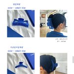 <b>집게</b>핀 추반좀 ㄱㄱㄱ