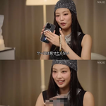 제니 일본 보그 인터뷰 존예다 <b>진심</b>