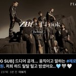 [ZB1] 움직이고 <b>말</b>하는 <b>제</b>베원 ㅋㅋㅋㅋㅋㅋ