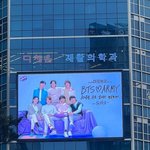 [방탄소년단] <b>광고들</b> 봤어?