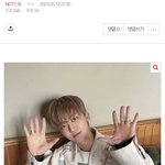 [NCT드림] 나 <b>이</b> <b>글</b>썼던 <b>쓰</b>닌데