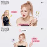 로제 “지수, 자기가 한 말에 제일 많이 웃어...나는 <b>천사</b>”