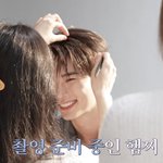 [ZB1] 오늘부터 내 장래희망은 헤메 슨생님