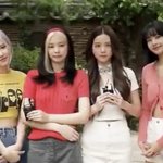 로제 자세 완전 <b>구림</b> ㄷㄷ