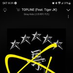 [스키즈] 이제 주말이<b>자나</b>