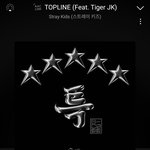 [스키즈] 인기급상승<b>음악</b> 6위