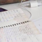 [ZB1] <b>석매튜</b> ㄹㅈㄷ쾌남