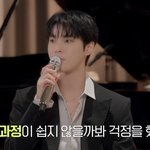 엔시티<b>도영</b>이랑 저스틴허위츠 콜라보