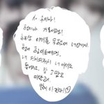 [ZB1] <b>분명</b> 나한텐 규빈이는 똥강아진데