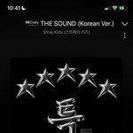 [스키즈] 우리 팬톡에서만 앓기로…