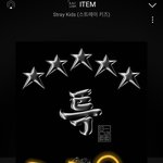 [스키즈] <b>첫날</b> 판매량