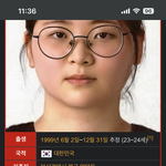 정유정 신상 <b>나무</b>위키 떳다..