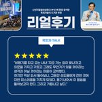 6월 3일 (토) 오후 4시 ** 계시 증거 나팔 소리 울립니다
