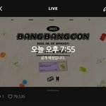[방탄소년단] <b>이이</b>이게뭐고