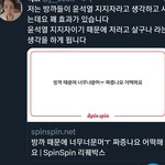 [군대] 아 개처웃김