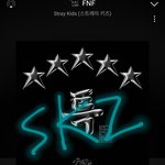 [스키즈] 선물하기 다시 하는거