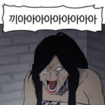 [댓글부탁해] <b>결론적</b>으로 같은 레벨이면 뭐가 낫냐