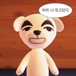 흰 옷만 입으면 아주 그냥 얼굴이