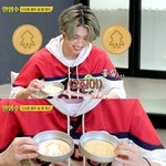[스키즈] <b>활명수</b> 너무 웃긴데