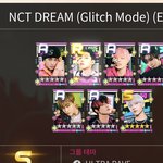 [NCT드림] 와 슈셈 이거 모으는게 가능한거였구나
