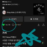 [스키즈] <b>팝업</b> 간 테<b>이</b>들아⭐