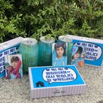 [드루와] 보넥도 <b>역조</b>공 개조을듯