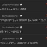 [드루와] 제베원까글에 유승언